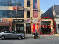 두율헤어샵 | 헤어 율