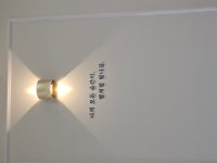 여기 관리형 학습 공간 오룡점