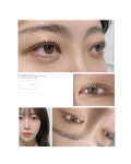 속눈썹#박서영뷰티 | 뮤코룸뷰티 왁싱&속눈썹