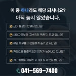법률사무소아인변호사최석림 | 법률사무소 아인 변호사 최석림