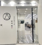 궁서채 창동역점