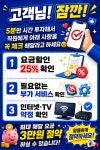 퍼스트