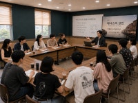 연세와이에이평생교육학원 | 한국평생직업교육아카데미학원