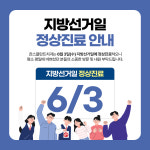 찬스플란트치과의원