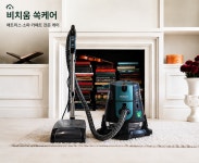 비치움제주성산점 | 비치움 쏙케어