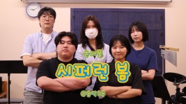 조촌점책읽어주는피아노음악학원 | 음악1동 음악학원