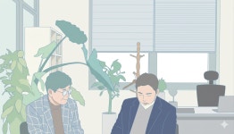 법무사오영진사무소 | 법무사유영진사무소