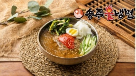 공영식품기소야플러스상암엠비씨점 | 식품개발3팀 상암DMC점