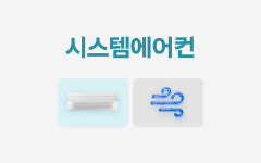 원주AK나우 | 삼성스토어 AK 원주