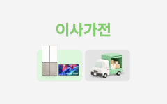 원주AK나우 | 삼성스토어 AK 원주