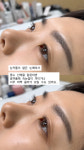 이현채네일앤브로우 | 보스네일앤브로우 용인본점