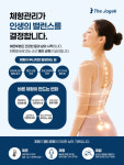 신정순뷰티클럽 | 스페이스뷰티 신정뉴타운점