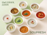 카페프레시 울산대병원점 | 수프레시