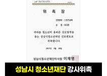 분당에프오센터 | 복서 분당센터