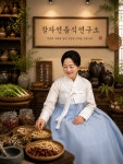 지혜푸드넷 | 참자연음식연구소 신아가푸드