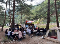 넥스트에디션