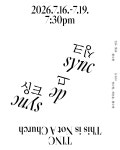 황수현변호사사무소 | 황수현