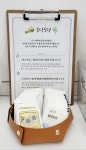 케이지엠이천서비스센터 | KGM 이천서비스센터