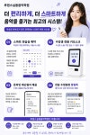 루덴스신정실용음악학원 | 루덴스마두실용음악학원