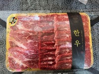 대성축산흑석점 | 이양축산 흑석점