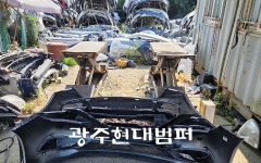범퍼신당역점 | 현대범퍼
