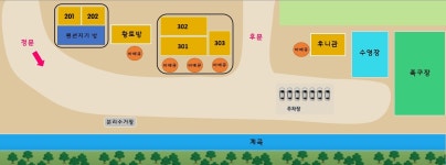 정각산벨리펜션