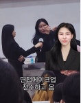 향그로우