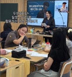 향그로우