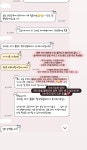 능률주니어랩화곡6영어교습소 | 애나잉글리쉬 시흥능곡점