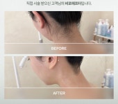 마이왁싱앤브로우 송파본점
