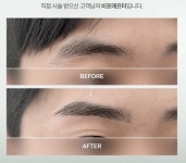 마이왁싱앤브로우 송파본점
