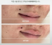 마이왁싱앤브로우 송파본점
