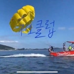(주)한미지엠씨 | 엠디지씨