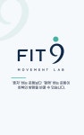 나인맥스핏안 | 핏나인 MOVEMENT LAB