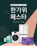 Ảnh kết quả tìm kiếm Naver 1