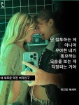 뉴스레터 ‘피끄레터’를 검색해보세요! 무료로 구독이 가능합니다❤️