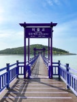 Foto aus Naver-Suchergebnissen 6