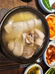 맛 좋은 맑은 돼지국밥 엄용백 돼지국밥 웨이팅 맛집 담에 또 가서 진한 돼지국밥이 먹고픈 곳 #돼지국밥