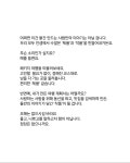 돈만 주면 누구나 살 수 있는 그런 예쁜 물건 말고요. 5년, 10년이 지나... 괜히 한 번 열어보며 옛날 생각을 떠올리게 되는, 그런 물건을 만들고...