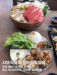야정마을 공영주차장 근처 - 1814 | 곳이라 근처 사시는 분들은 꼭 가보셨으면 좋겠네요... 동편마을직영점 - 경기 안양시 동안구 동편로49번길 7 1층 - 건물 뒷편 혹은 공영주차장...