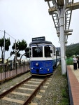 해운대 블루라인 파크