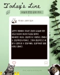 책 : <순수이성비판> 저자 : 임마누엘 칸트 출판사 : 아카넷 페이지 : 725(2권) 읽어도 읽어도 무슨 말인지 모르겠는.. #순수이성비판 #칸트...