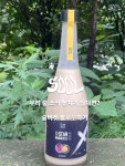 맵쌀, 찹쌀, 입국, 전통 누룩, 물로맘 빚고 채주 후에 패션 푸르트, 라임... 술 마켓에서 구매 가능해요. 🍚 • al 9% / 500 ml • 약 14,000 원...