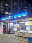 #오늘여기클립 #gs편의점 #화성효행로점 #gs25 좀 가야하지만 자주 가는 gs25편의점 일하고 계신 분이 친절하셔서 방문하기 편안해요. 근처...