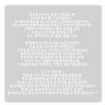 유한회사 서은물류 | 제주이삿짐 #제주이사 #제주물류 #제주화물 #제주트럭 #제주화물기사 #제주도상차 #제주도이사업체 #제주이사업체추천 #제주살이 #제주이사잘하는곳