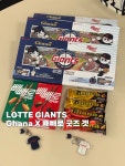 롯데중동랄프로렌임진희 | 콜라보는 롯데가 짱이야