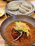 부산가야밀면전문점, 청주본가 경주점 | 부산오면 빠질 수 없는 밀면 가야밀먄 서면점 #밀면 #부산밀면 #가야밀면 #가야밀면서면점