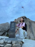 별내정상에듀주 | 강경불고기 별내직영점 추천이요 ! (불암사에서 차로 5분 거리에 위치하고 있어요) . . . #불암산정상 #일몰맛집 #일몰명소 #야경맛집...