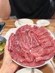 화동소고기직매장 | 오늘은 소고기~언제와도 맛난 오늘도한우 #오늘여기클립