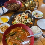 #오늘여기클립 #하하차이니즈 #산호동맛집 #마산맛집